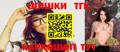 мефедрон Гай