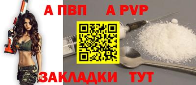 кокаин перу Гатчина