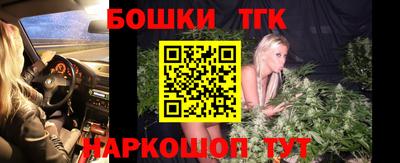 кокаин перу Гатчина