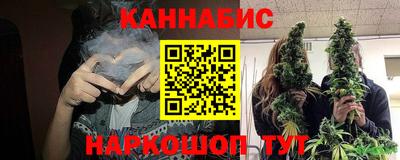 кокаин перу Гатчина