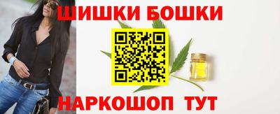 МДПВ Азнакаево