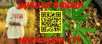 2c-b Азнакаево