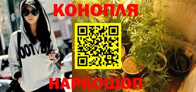 мефедрон Гай