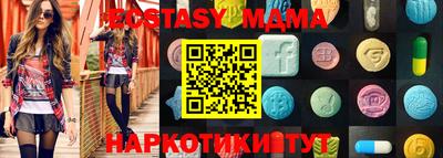 кокаин VHQ Азнакаево
