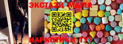 мдпв Абинск