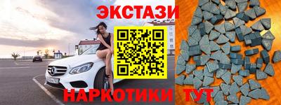 бошки Гагарин