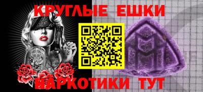 2c-b Азнакаево