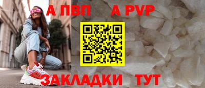 мефедрон Гай