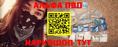 бошки Гагарин