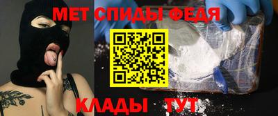 каннабис Абакан