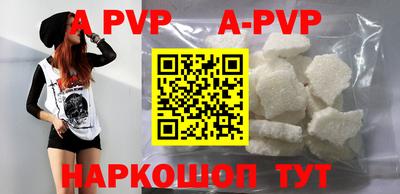 бошки Гагарин