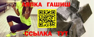 кокаин VHQ Азнакаево
