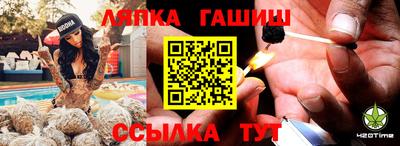 2c-b Азнакаево