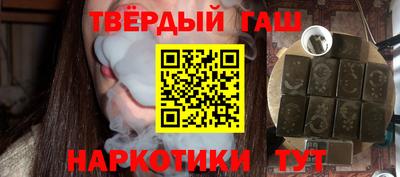 2c-b Азнакаево