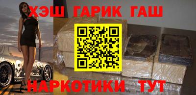 кокаин перу Гатчина