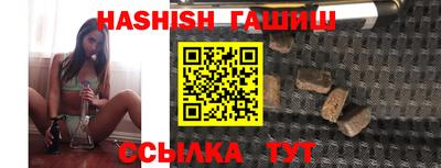 2c-b Азнакаево