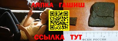 мефедрон Гай