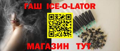 каннабис Абакан