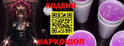 кокаин перу Гатчина