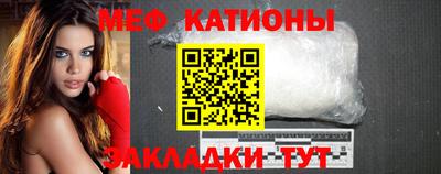 кокаин VHQ Азнакаево