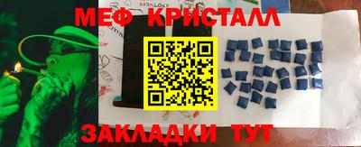 кокаин VHQ Азнакаево