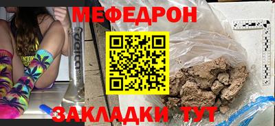бошки Гагарин