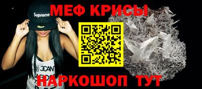 синтетический гашиш Абакан