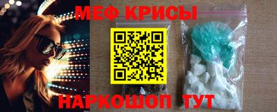 кокаин перу Гатчина