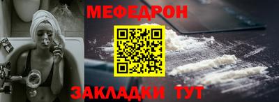 2c-b Азнакаево