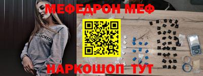 кокаин перу Гатчина